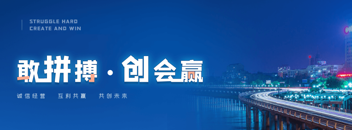 南充知名的高空作业平台有哪些
